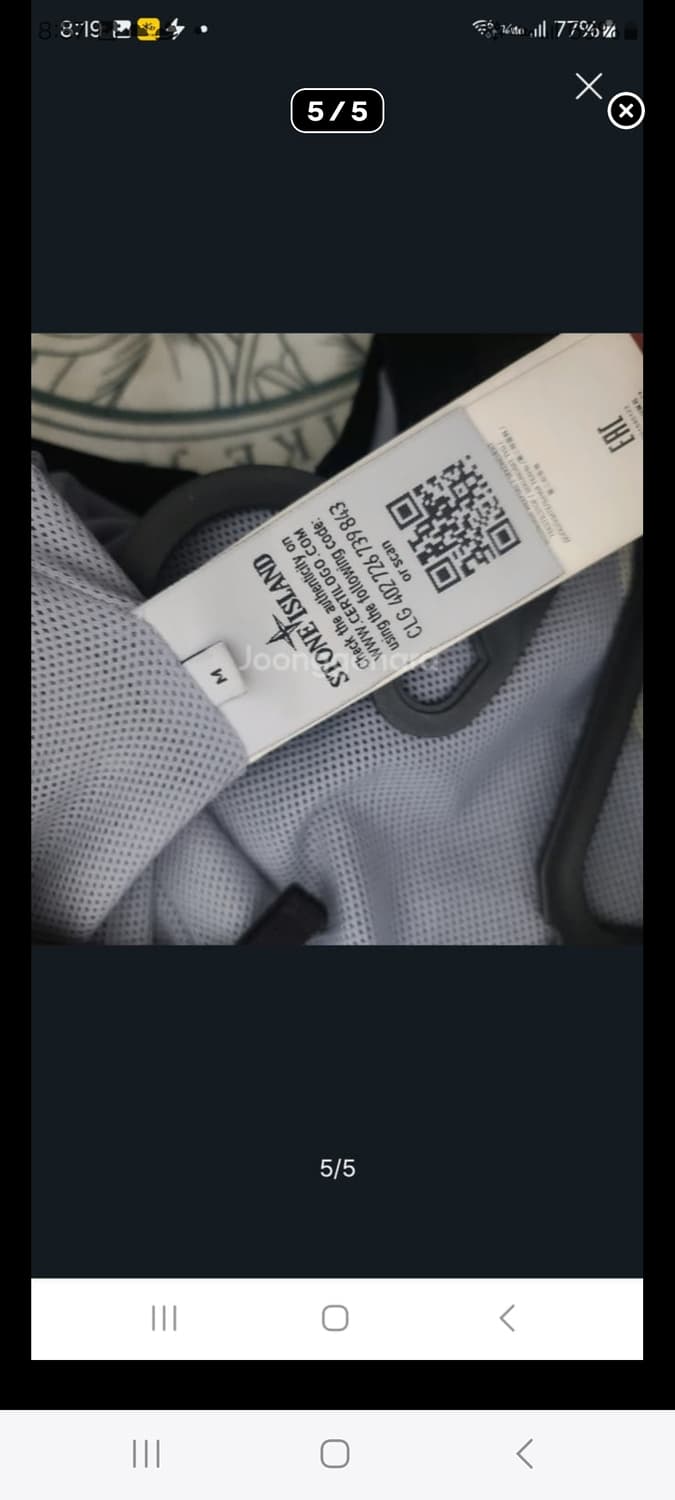 스톤아일랜드 마이크로랩스자켓.   M 상품이미지5