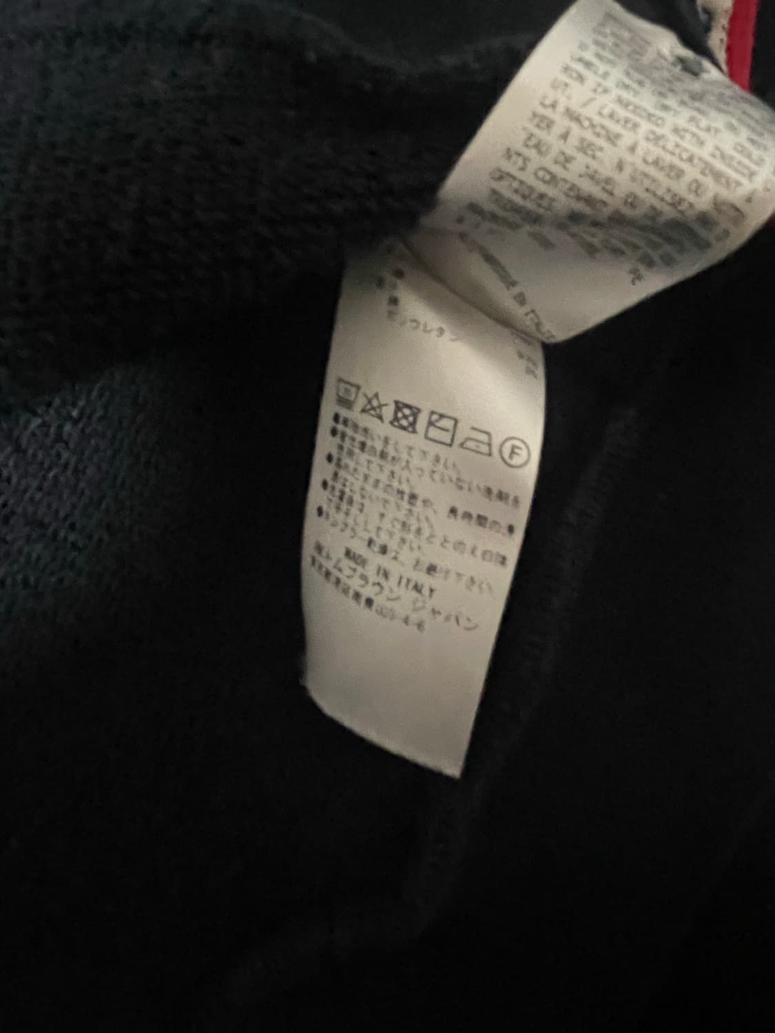 [정품] 톰브라운 백삼선 맨투맨 네이비 상품이미지4