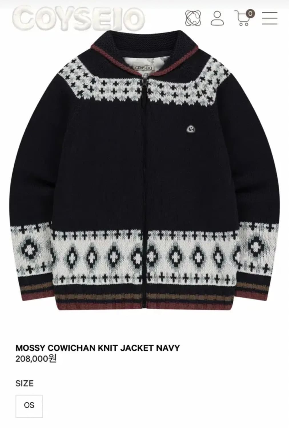 코이세이오 코위찬니트자켓 네이비 상품이미지1