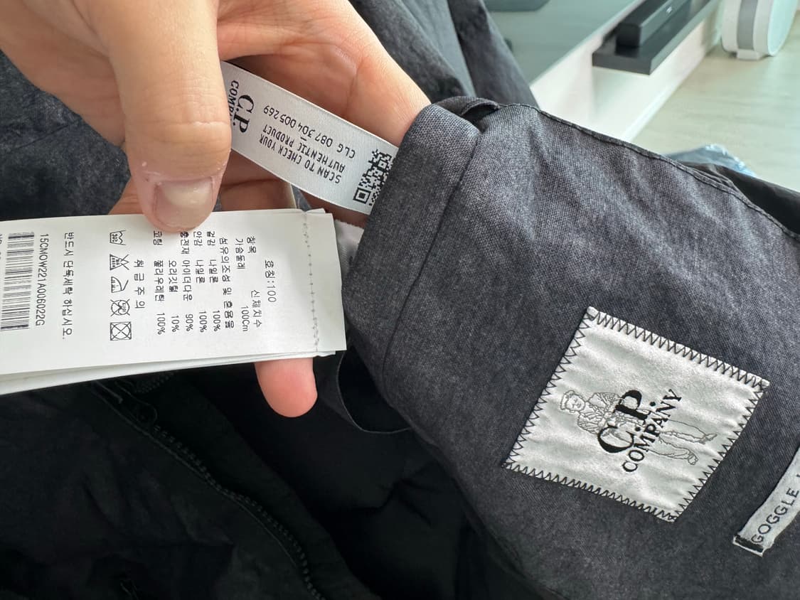 cp컴퍼니 23fw 코테드 co-ted 고글 패딩 상품이미지6