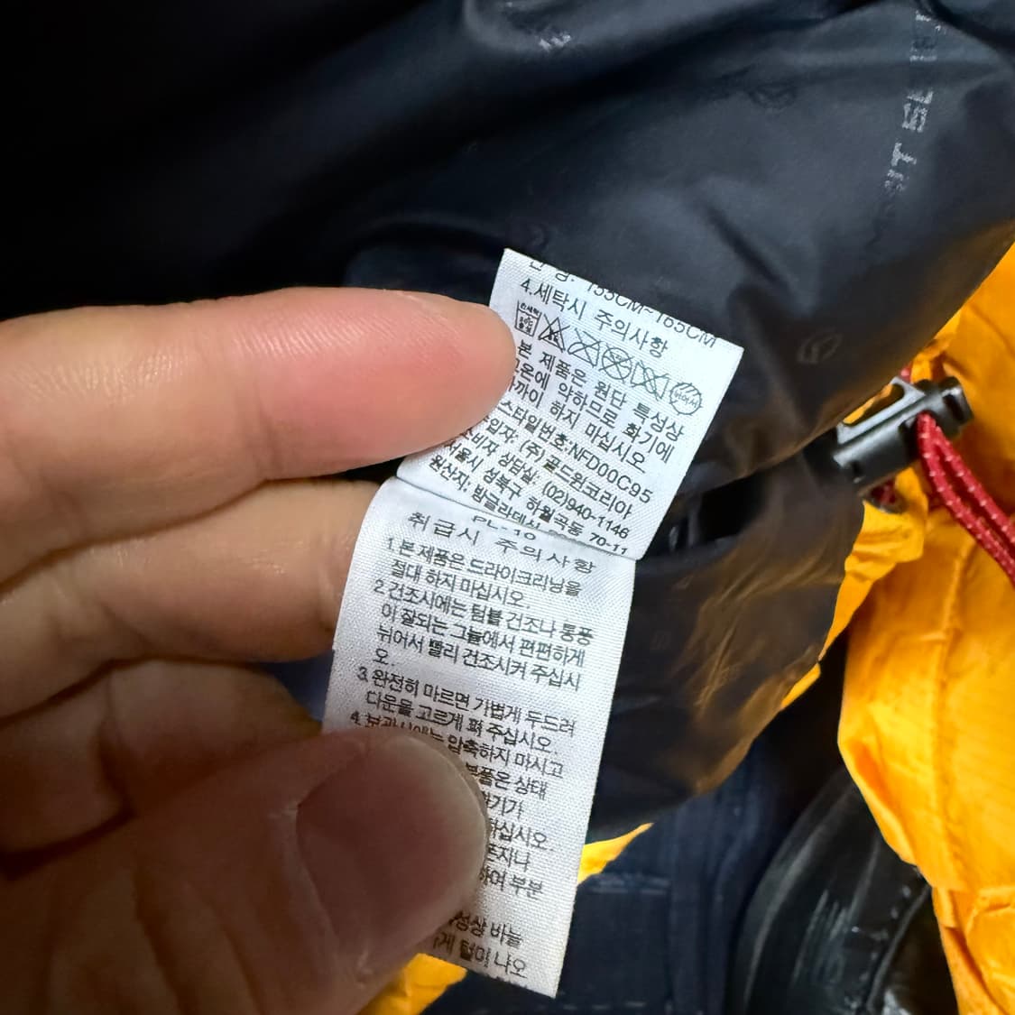 노스페이스 700 필 써밋 시리즈 다운 자켓 85(M) 상품이미지5