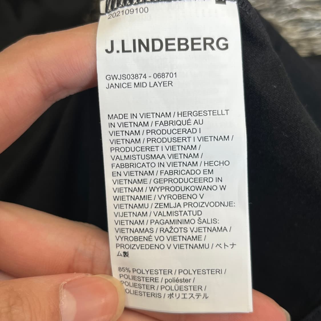 제이린드버그 여성 janice mid layer 재니스 자켓 (S) 상품이미지5