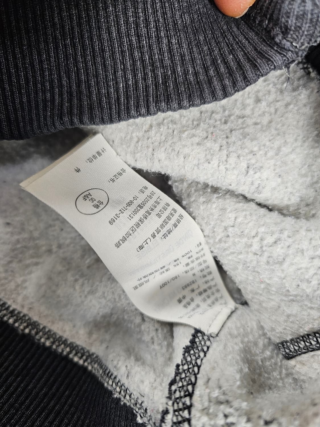 아베크롬비후드집업 상품이미지3