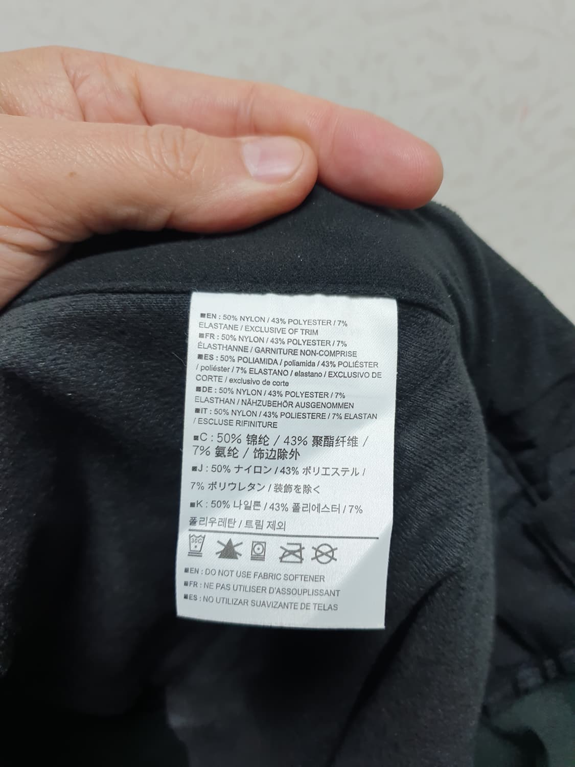 [s/정품] 아크테릭스 감마ar 팬츠 블랙 상품이미지9