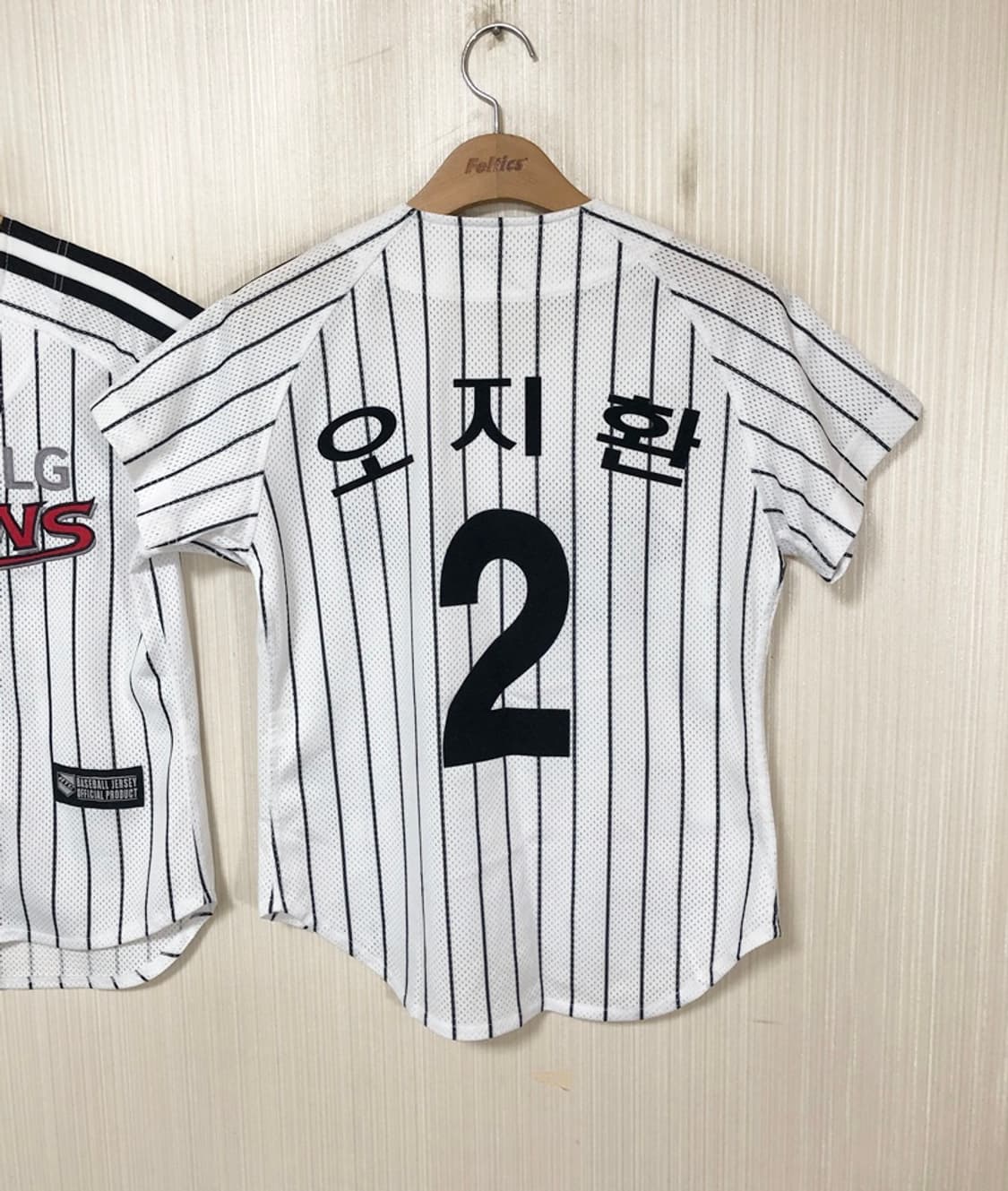 KBO ATC LG트윈스 홈유니폼/져지 75 #2 오지환 상품이미지8