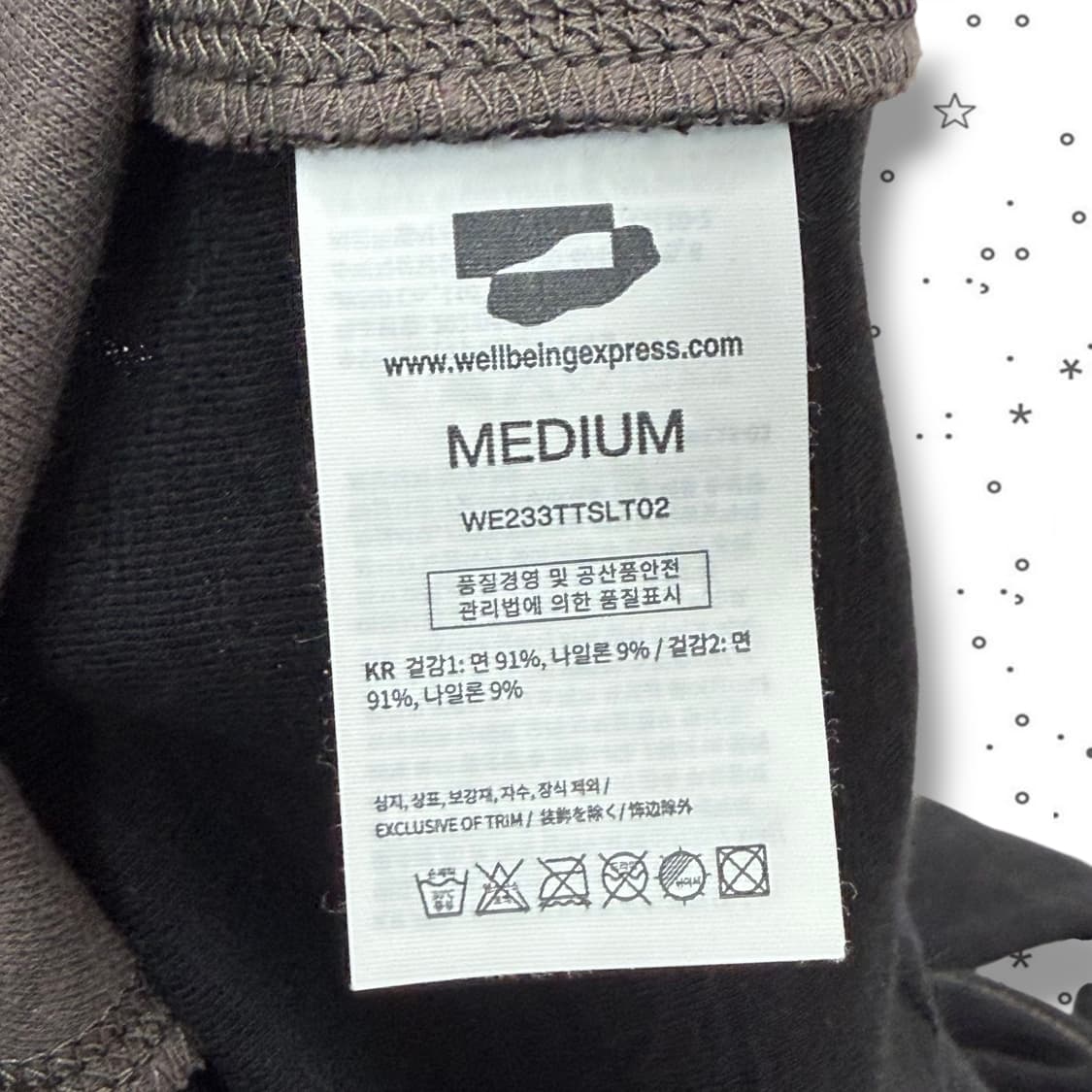 M WELLBING 웰빈익스프레스 멜란지 컬러 블록탑 블랙 상품이미지4