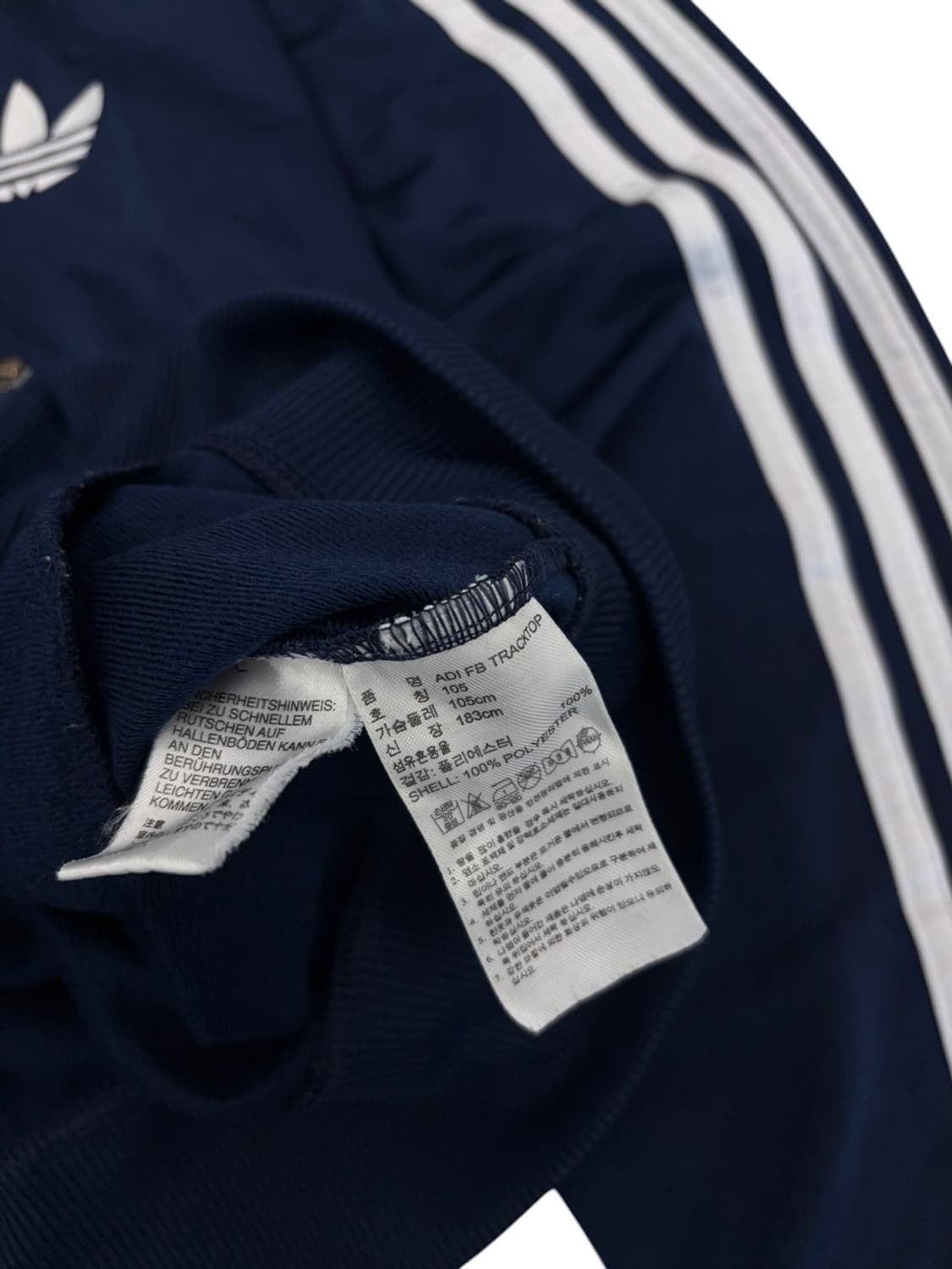 아디다스 파이어버드 네이비 (XL) 상품이미지8