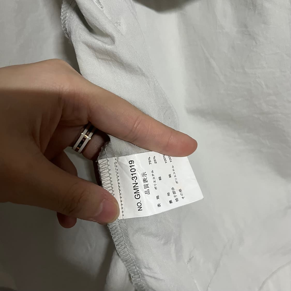 플레이보이 일본판 바람막이 점퍼 L 상품이미지6