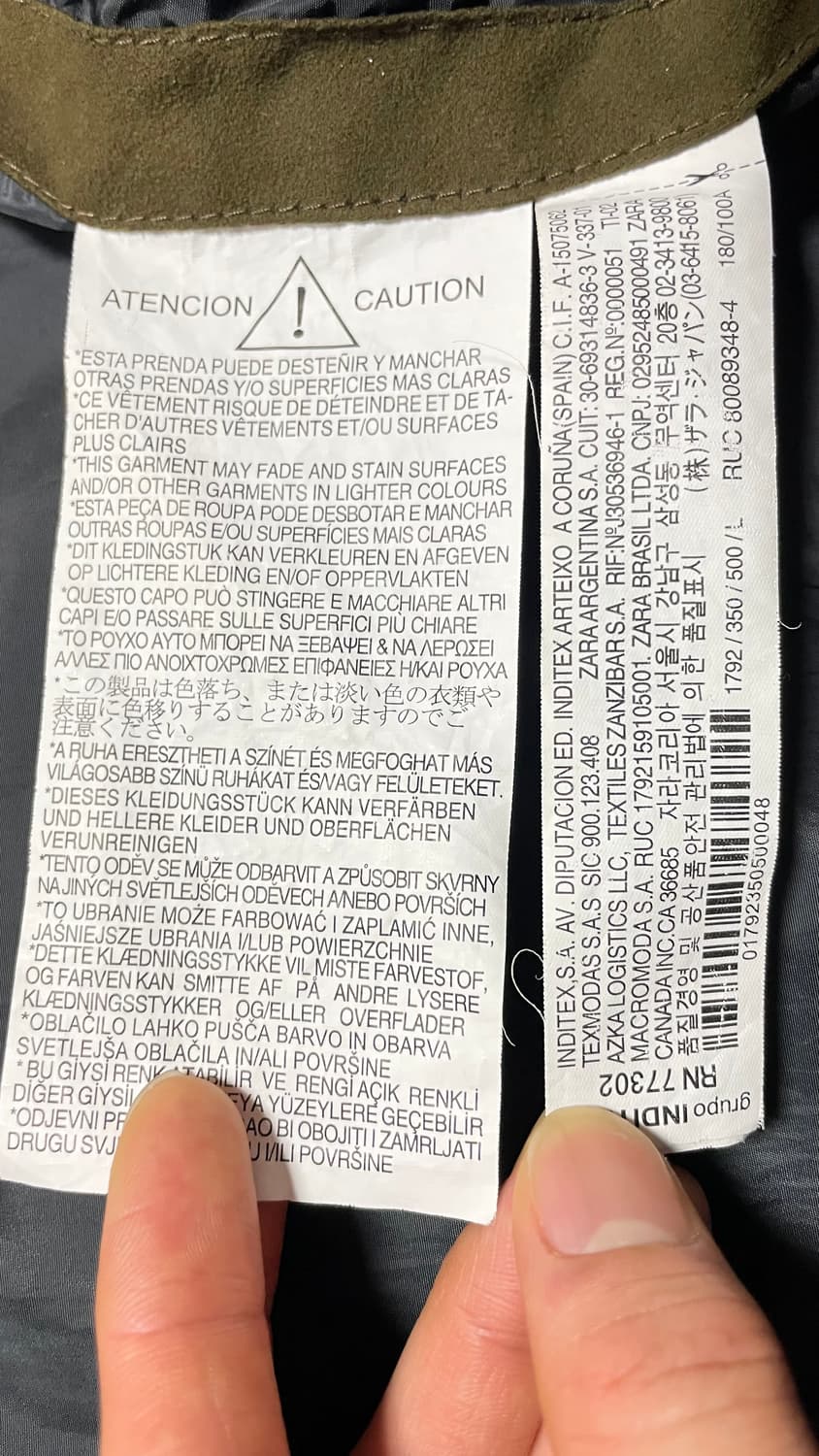 ZARA 자라 워크웨어 브라운 올리브 스웨이드 싱글 라이더 블루종 자켓 상품이미지9