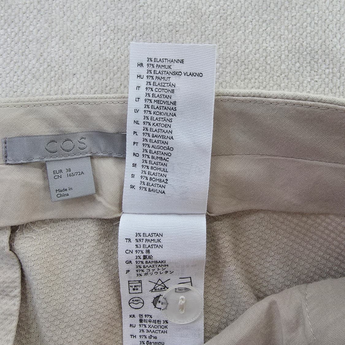 [38] 코스 COS 베이지 코튼 바지 팬츠 1229J 상품이미지5