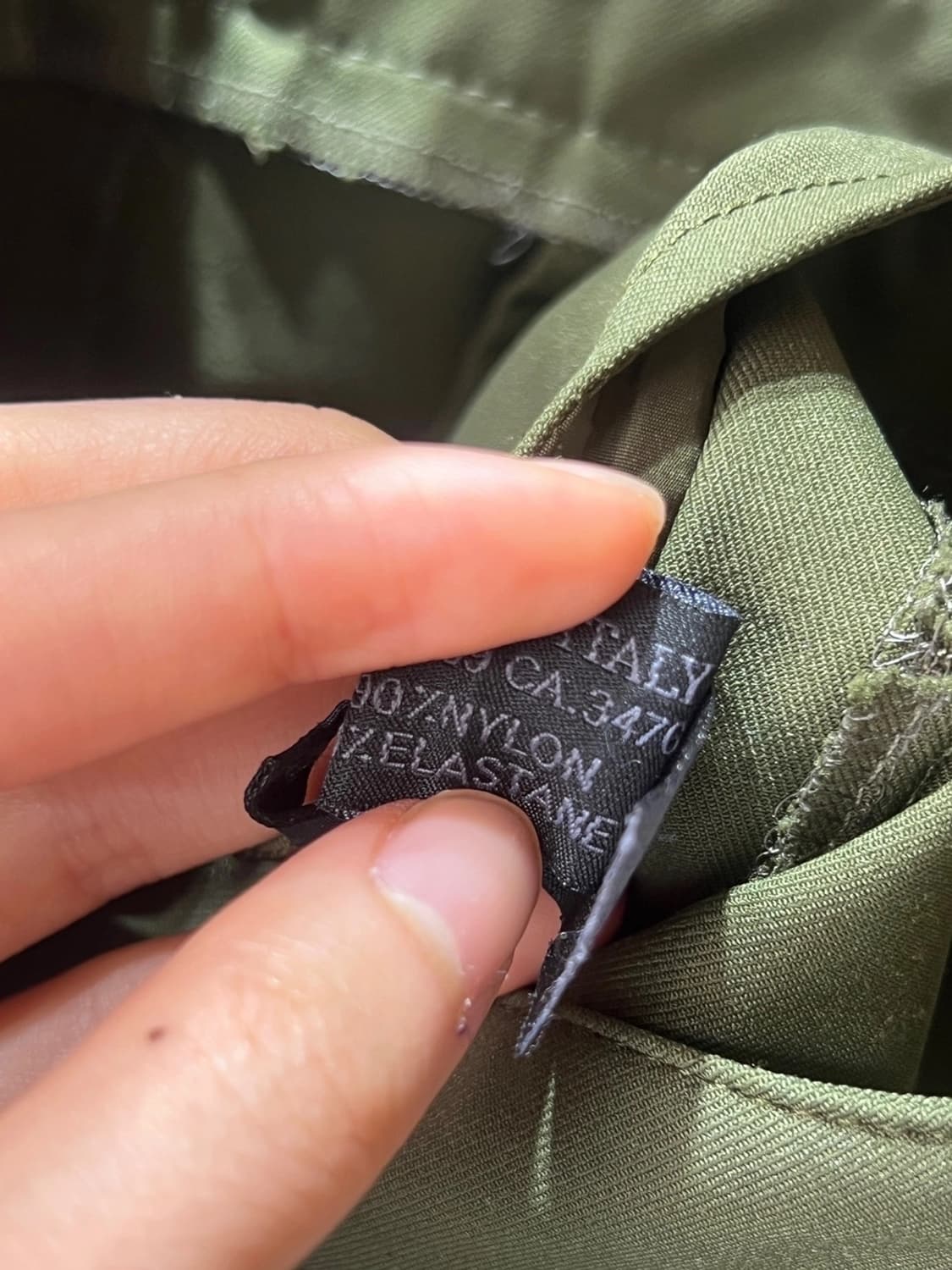 프라다 팬츠 상품이미지4