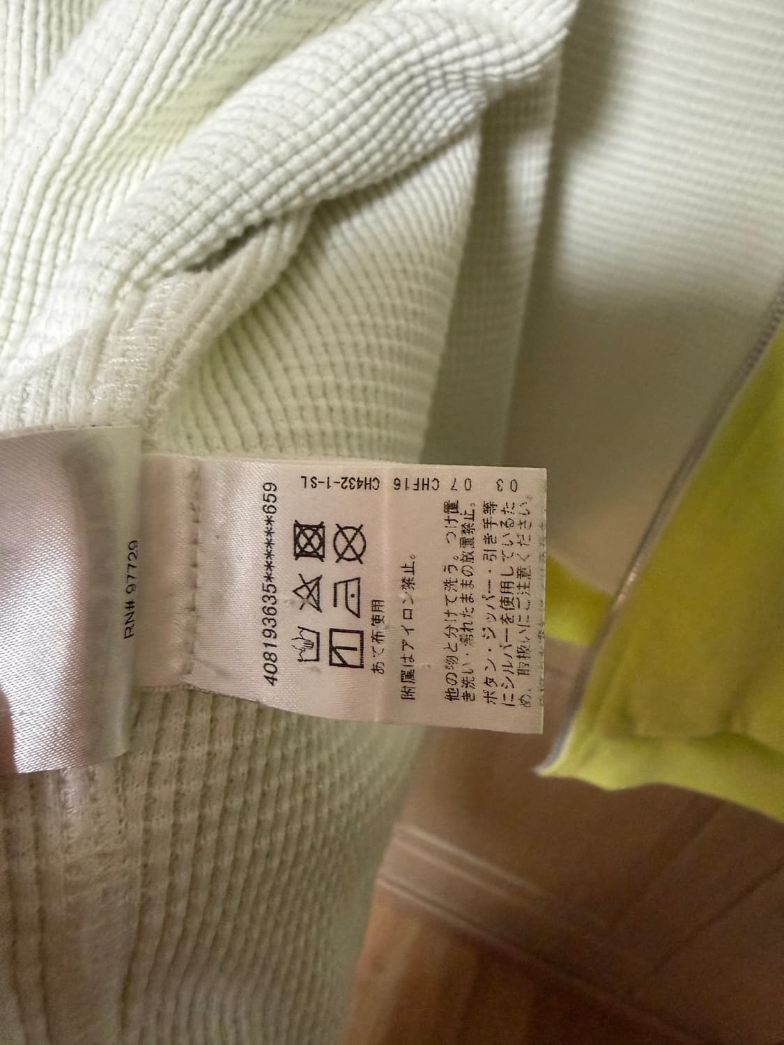 크롬하츠 매티보이 헤비웨이트 후드집업 xxl  상품이미지7