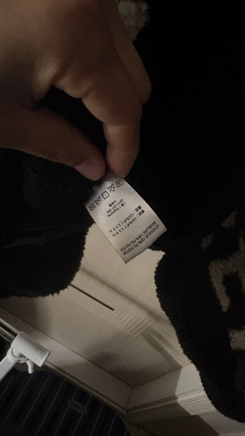 [L]슈프림 리버시블 로고 플리스 자켓 블랙 - 18FW 상품이미지3