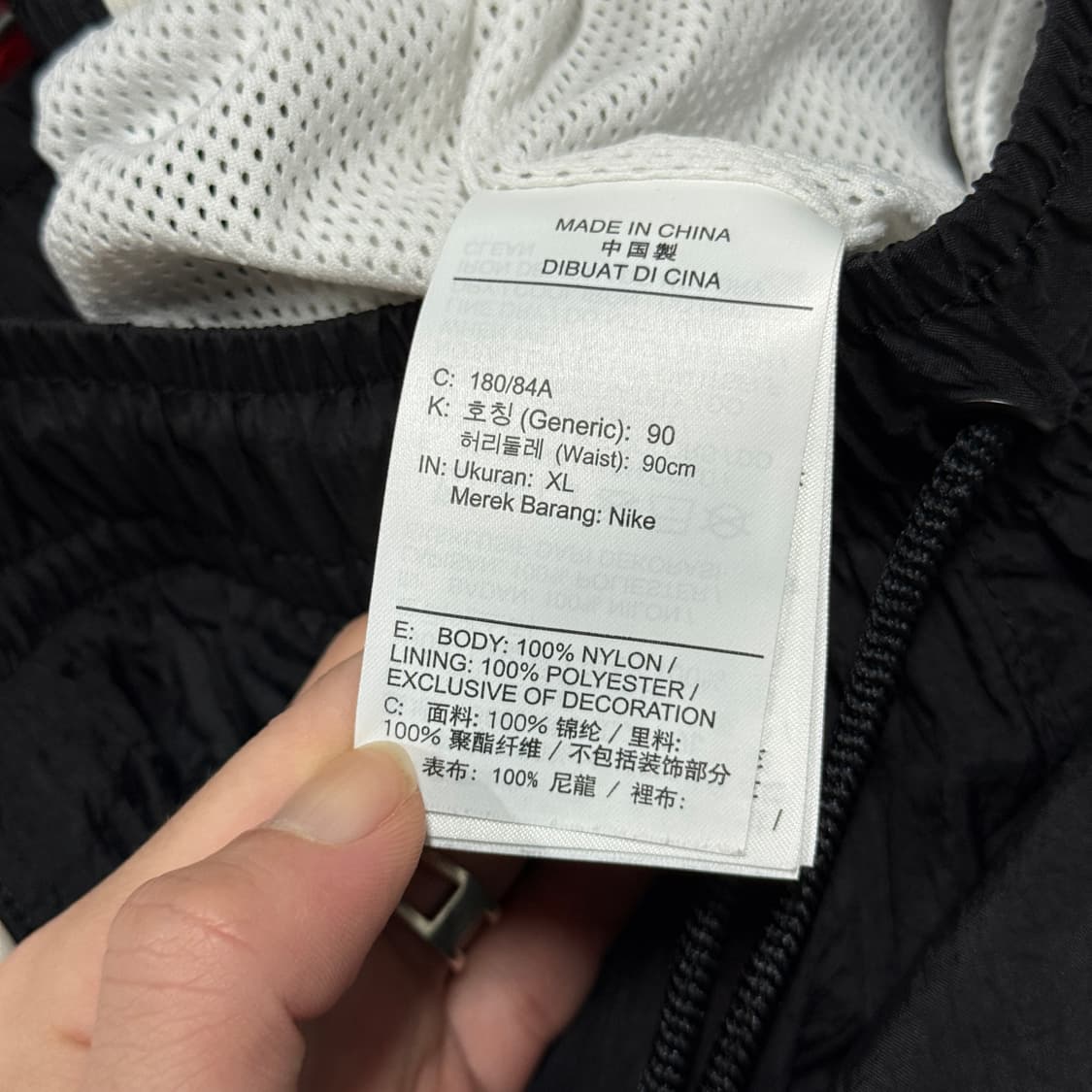 Jordan 나이키 조던 사이드 프린팅 배색 우븐 트랙 팬츠 상품이미지7