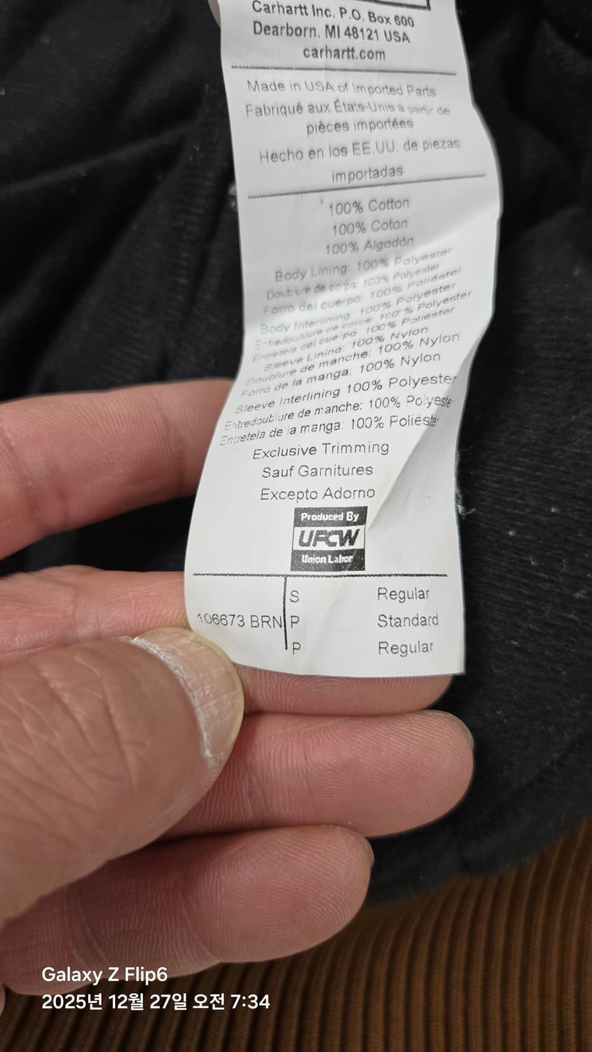 칼하트 j140 S 상품이미지4