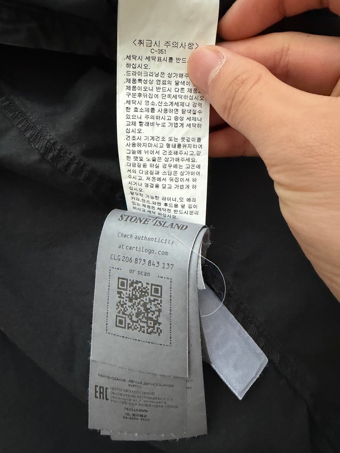 백화점판 스톤아일랜드 오버셔츠 블랙 M 상품이미지5