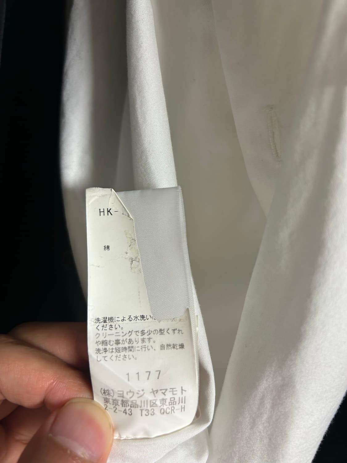 요지야마모토 뿌르옴므 백포인트 셔츠 상품이미지9