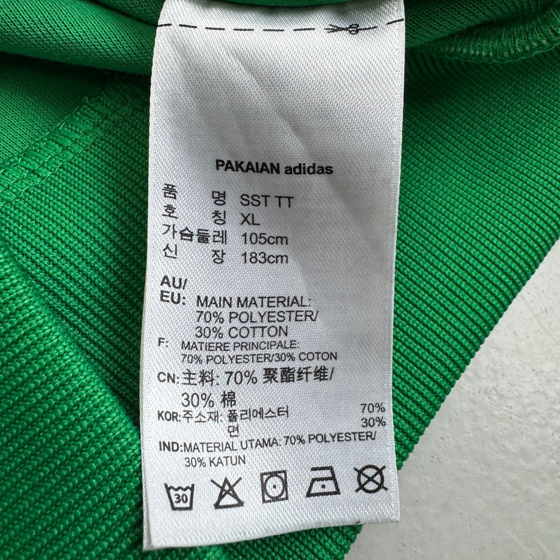 아디다스 XL 신형 파이어버드 슈퍼스타 트랙탑 져지 그린 상품이미지6