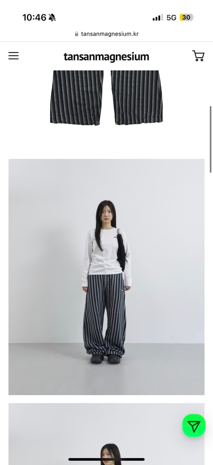 탄산마그네슘 손뼈 사선 팬츠 블루 컬러 새상품 상품이미지3