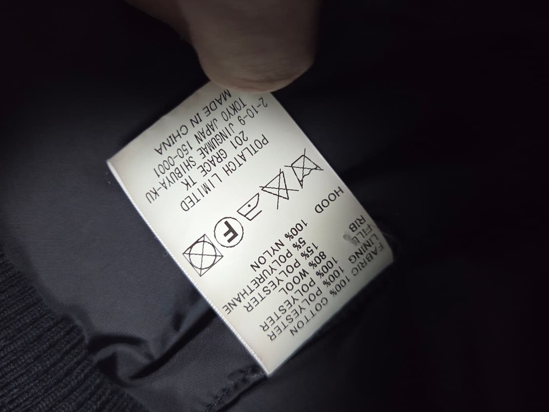 카브엠트 유틸리티 봄버 L 상품이미지6