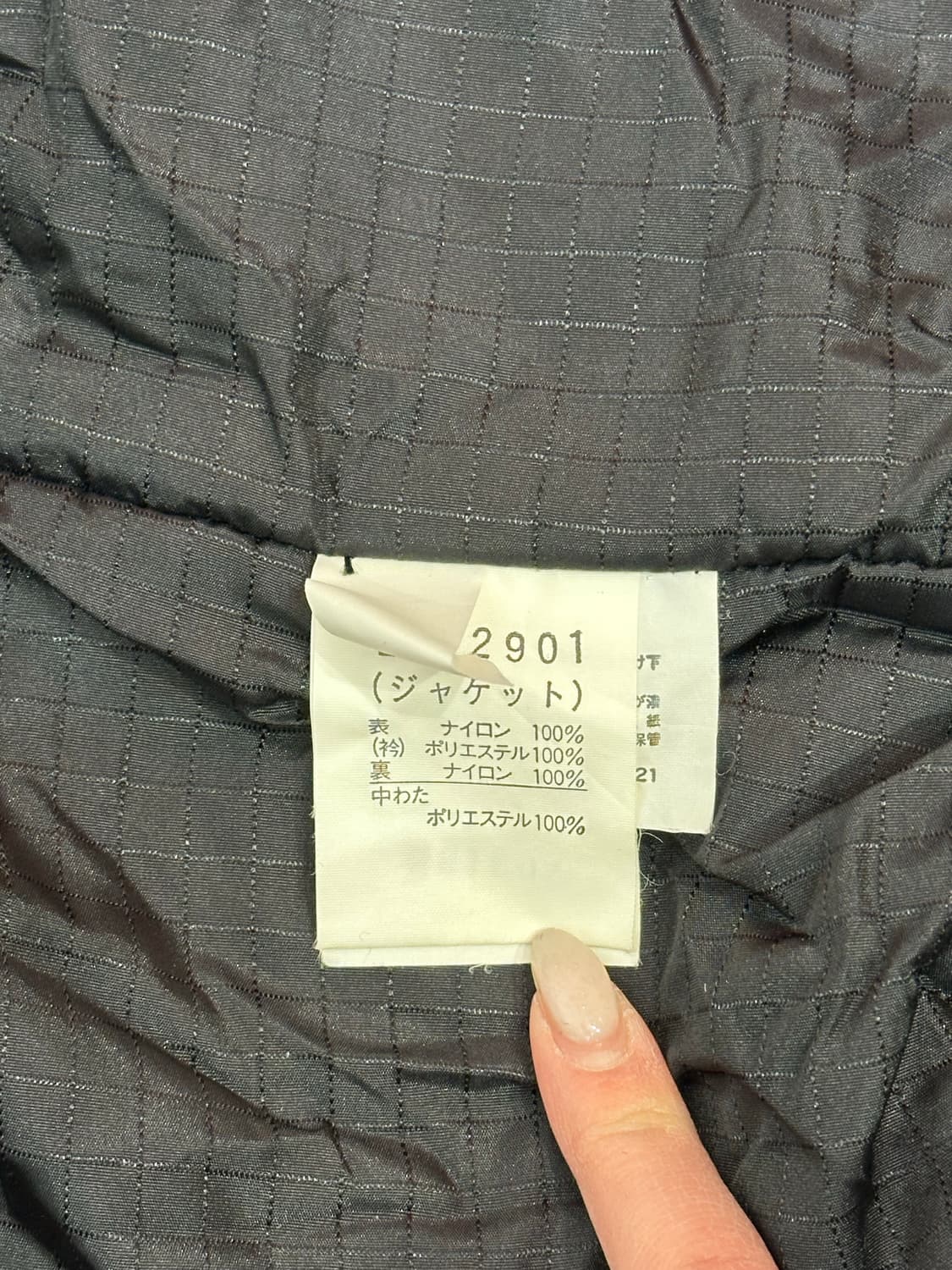 엘레쎄 블루 블랙 스키 점퍼 후드 보드 자켓 올드스쿨 잠바 L 상품이미지8