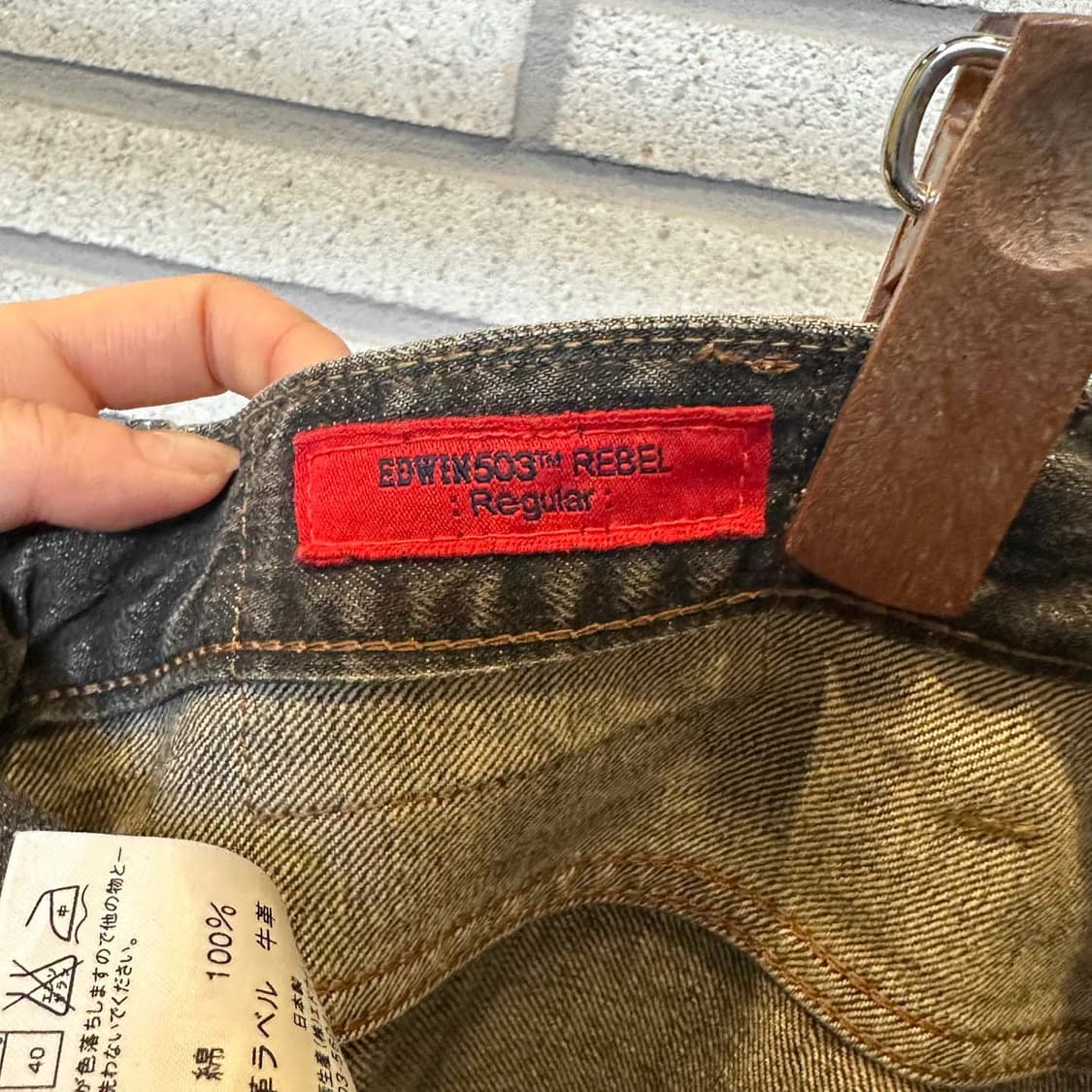 에드윈 503 흑청 워싱 데님 팬츠 레귤러핏 디테일 차콜 상품이미지6