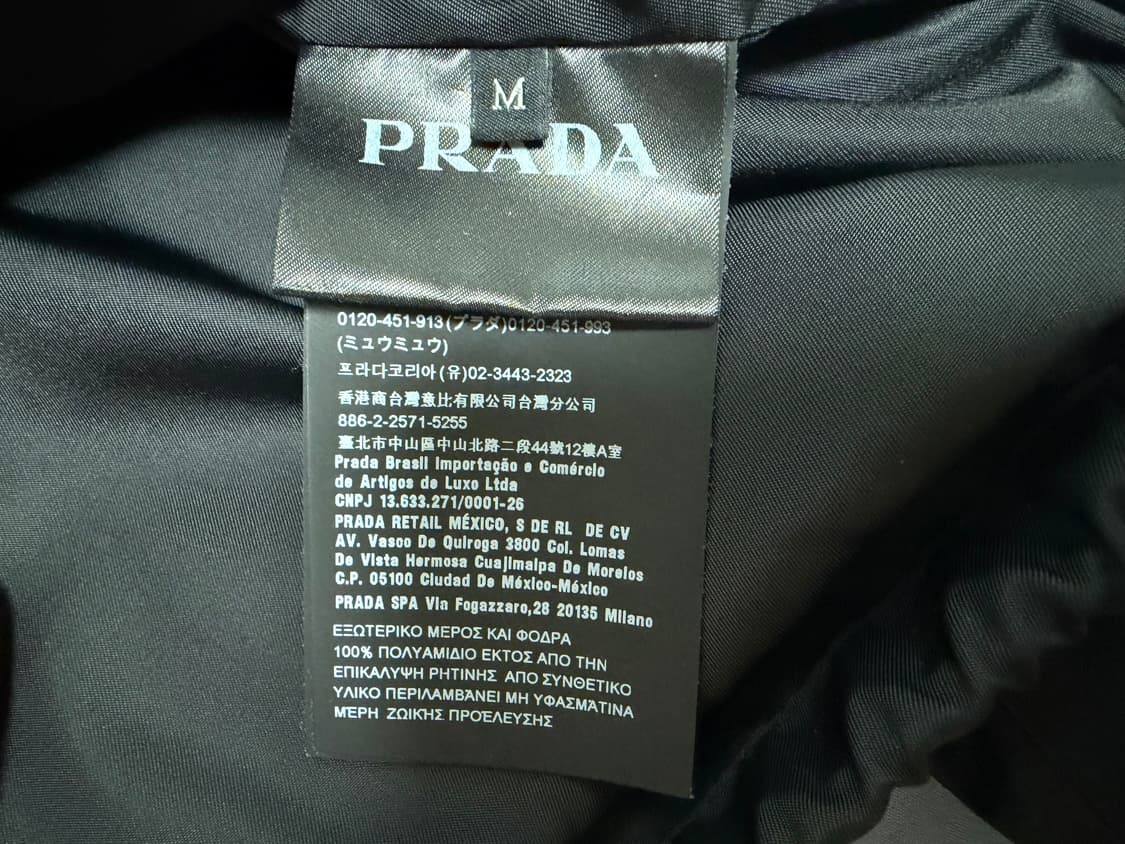 프라다 아노락 후드 SGB407 상품이미지4