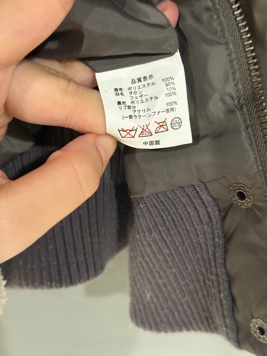 hood fur detail 2-way zipper padding 상품이미지10