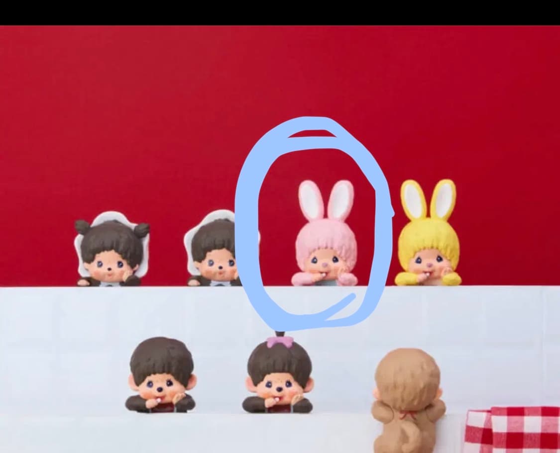 몬치치 히퍼 상품이미지1