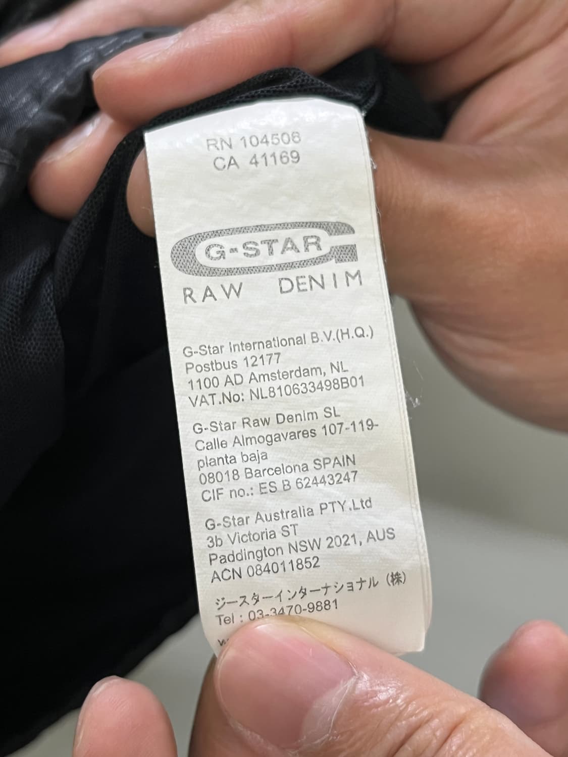 지스타로우 G Star Raw 자켓 M사이즈 상품이미지4