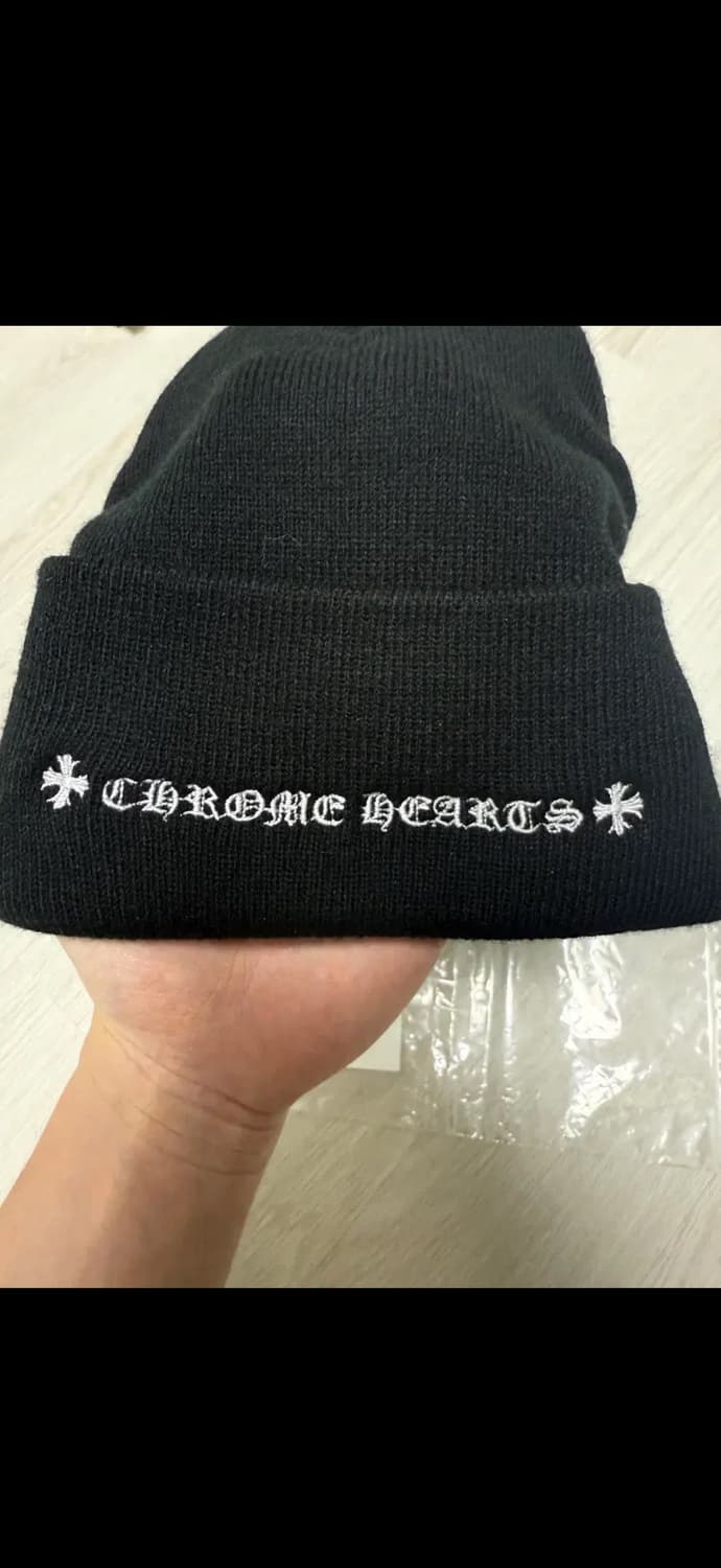 크롬하츠 와치캡 비니 ch 상품이미지4
