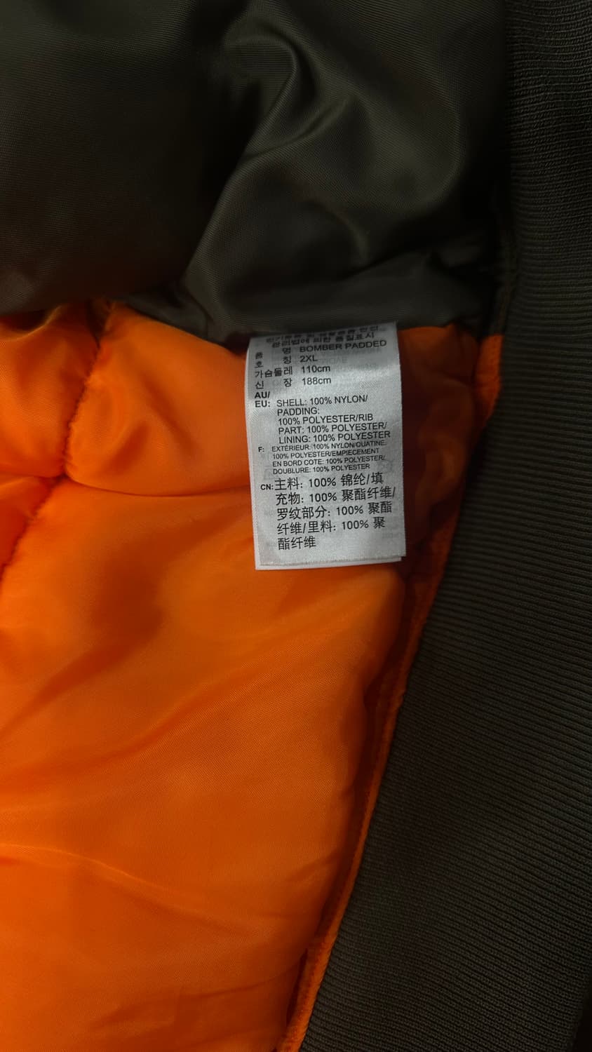 아디다스 오리지널3선 봄버 패디드 자켓 xxl  상품이미지5