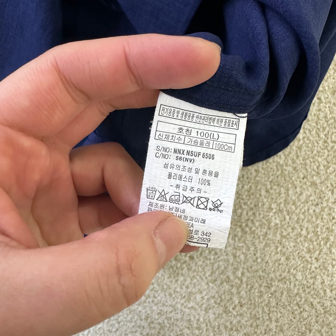 L NII 남성용 반팔 셔츠 0319D 상품이미지3