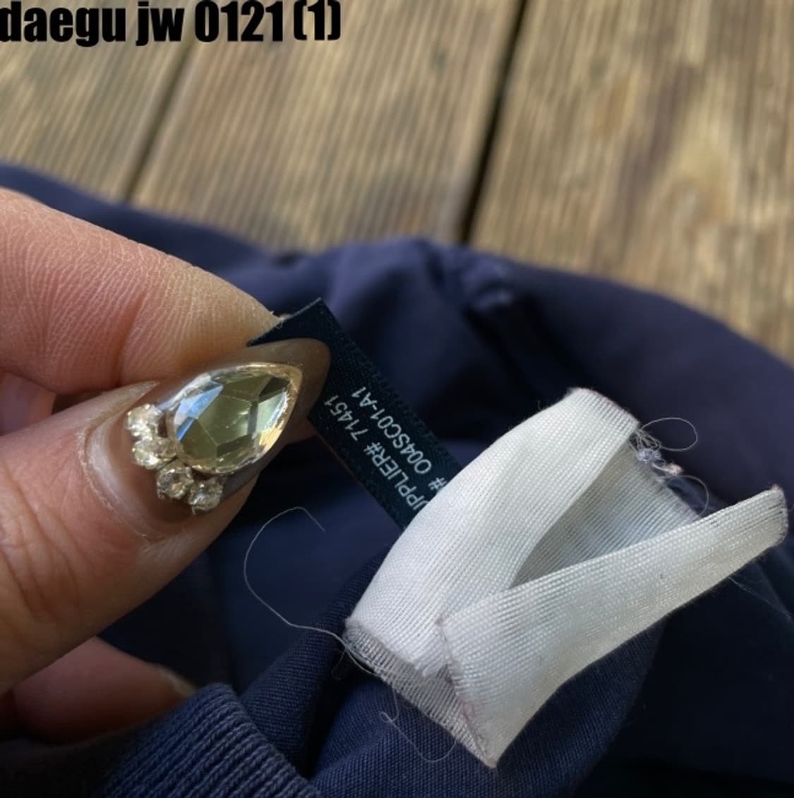 폴로 랄프로렌 자켓 상품이미지5