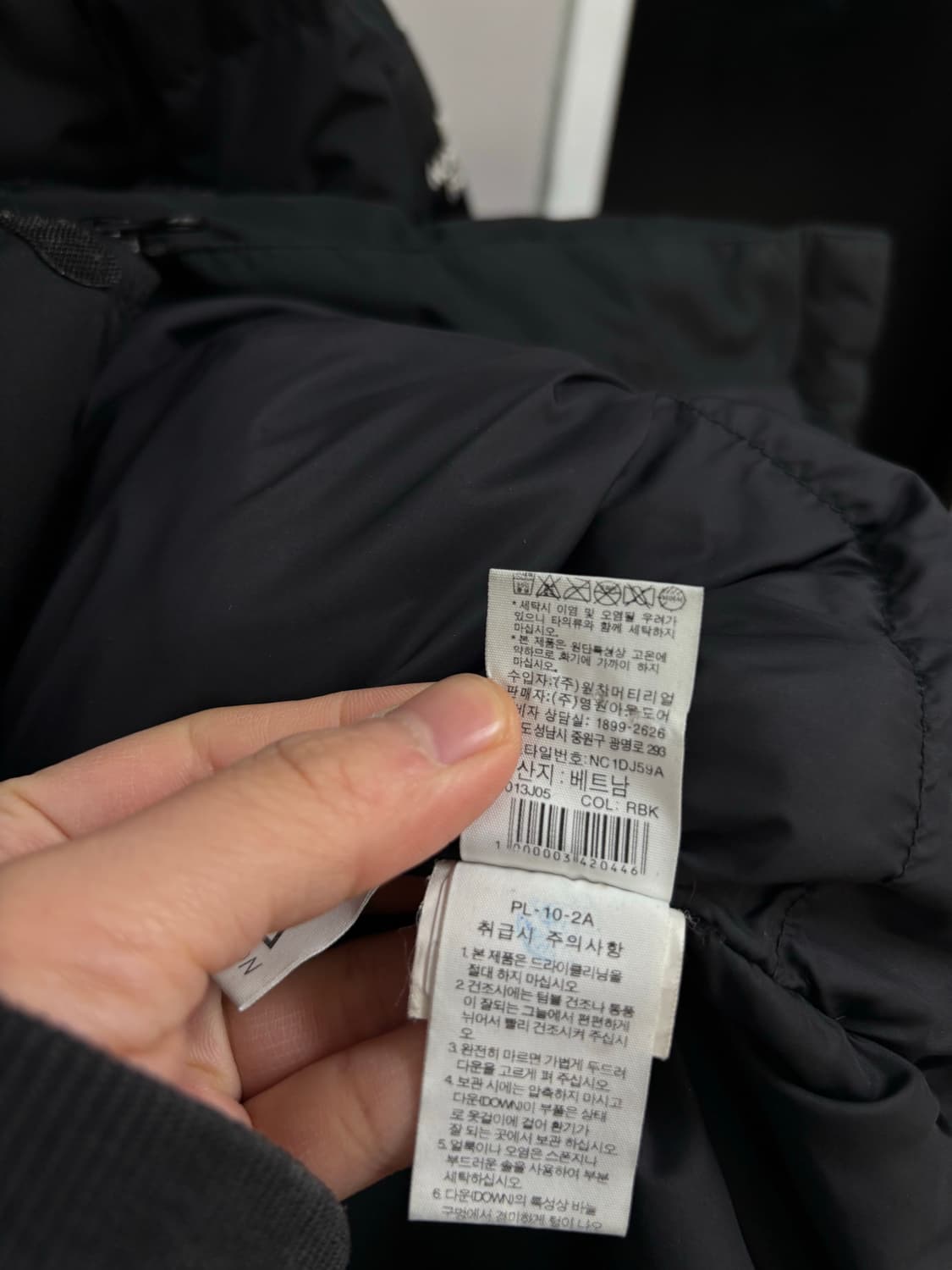 노스페이스 롱 다운패딩 상품이미지9