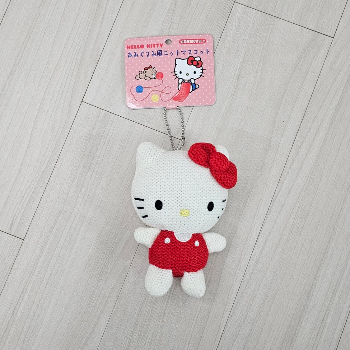 새상품) 니트 헬로키티 키링 상품이미지1