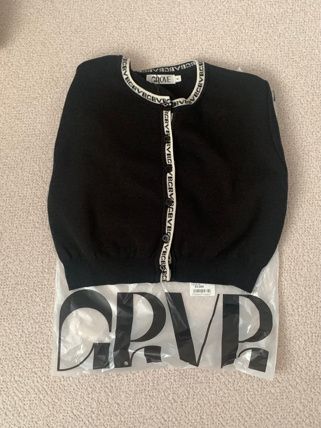 그로브 배색 크롭가디건 상품이미지2