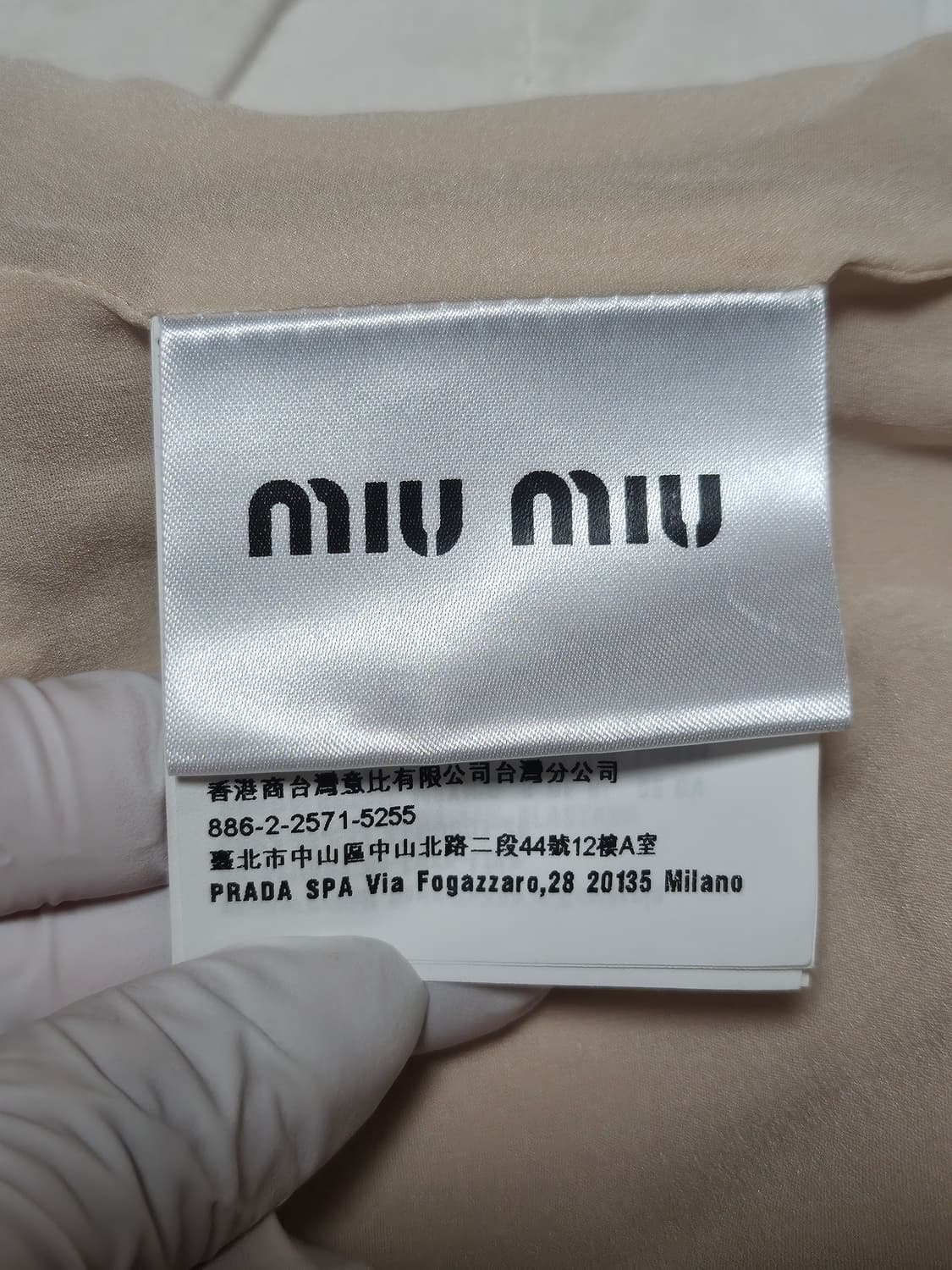 미우미우 원피스 상품이미지4