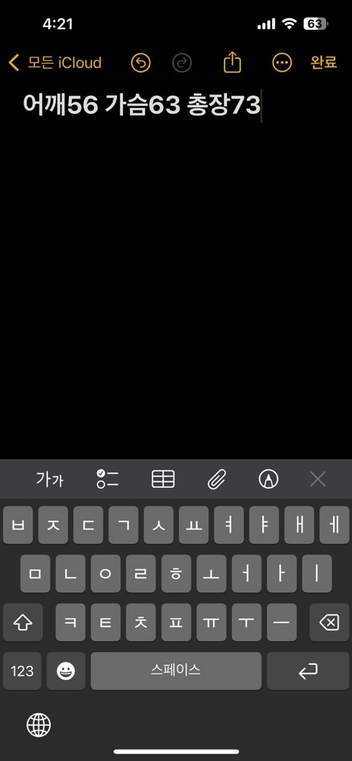 Ecko Unltd 후드티 상품이미지5