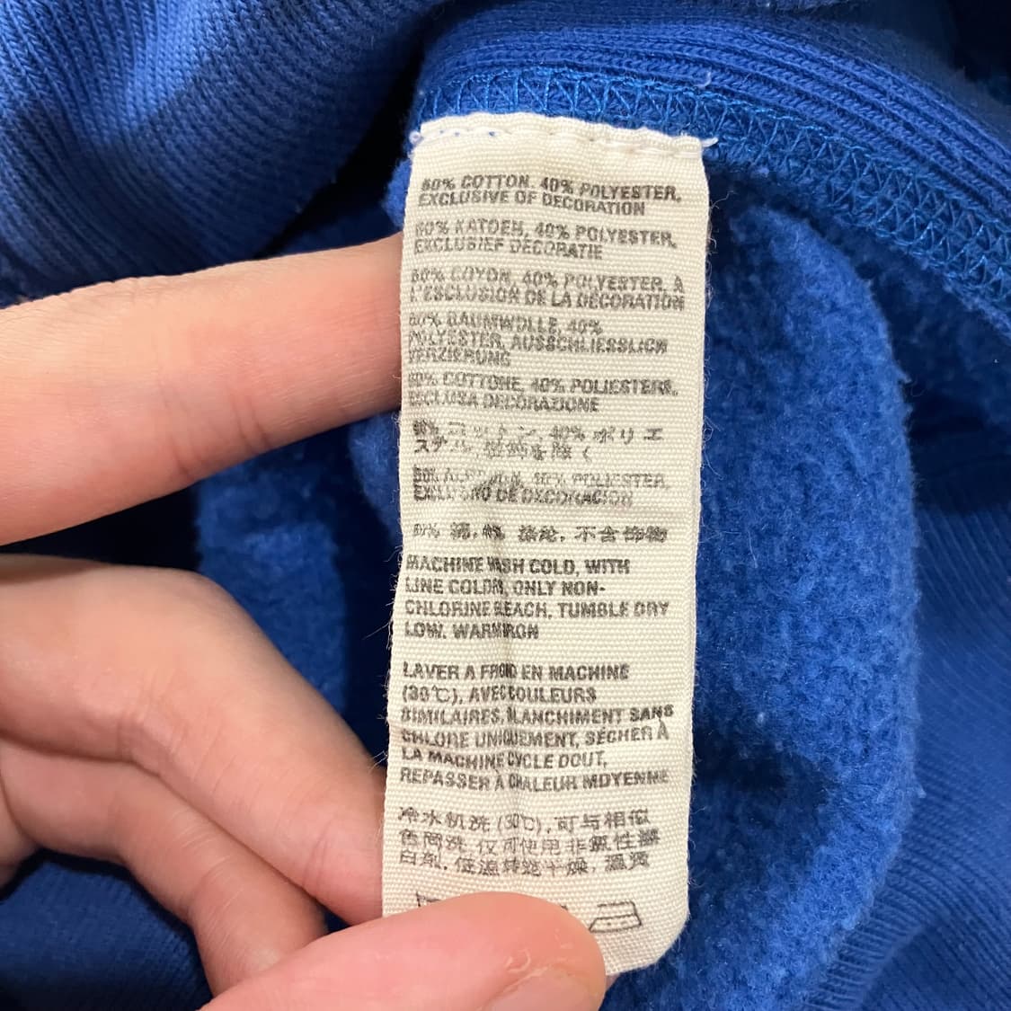 483 아베크롬비 후드집업 빈티지 상품이미지4