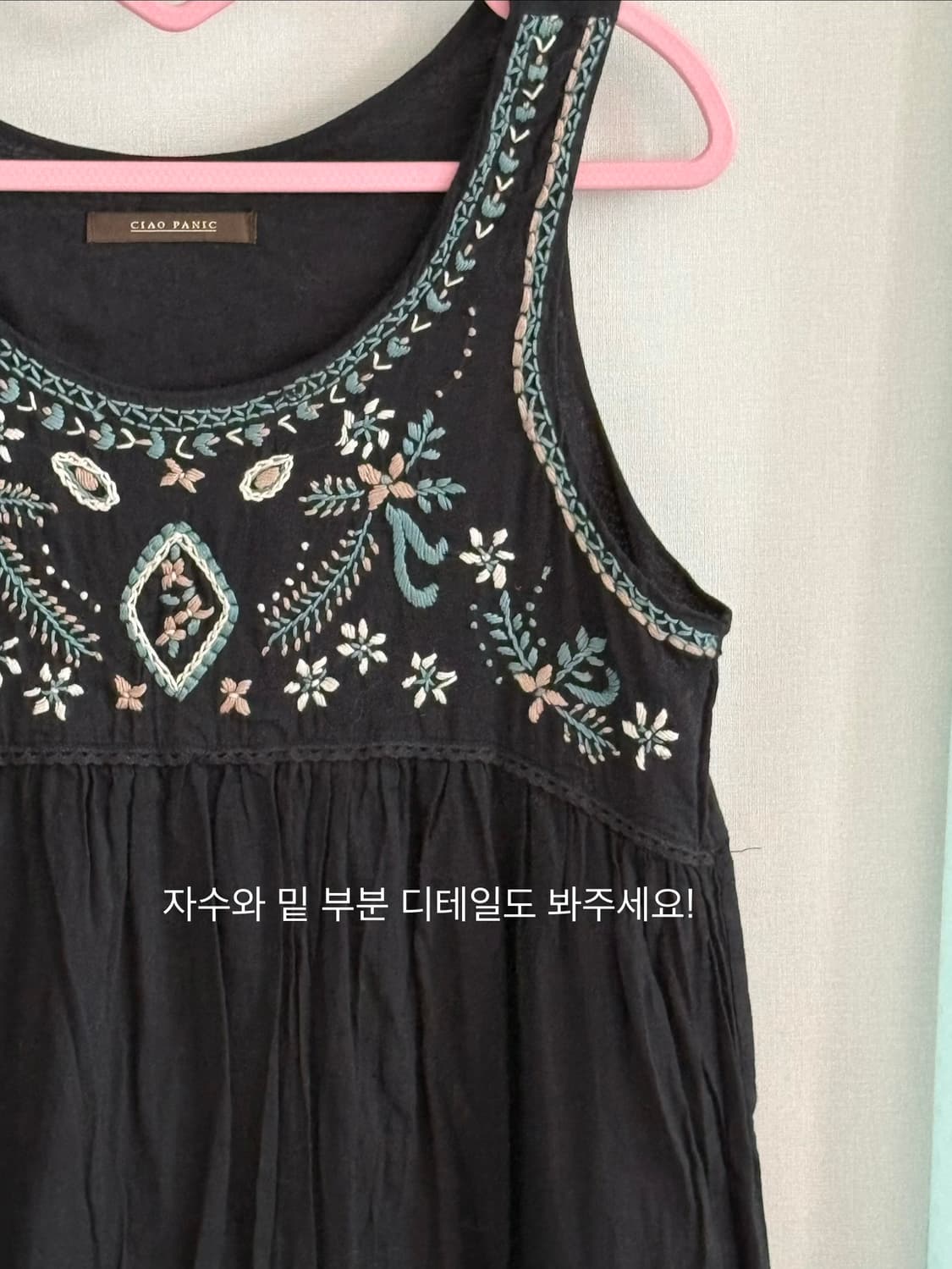블랙 자수 원피스 상품이미지4