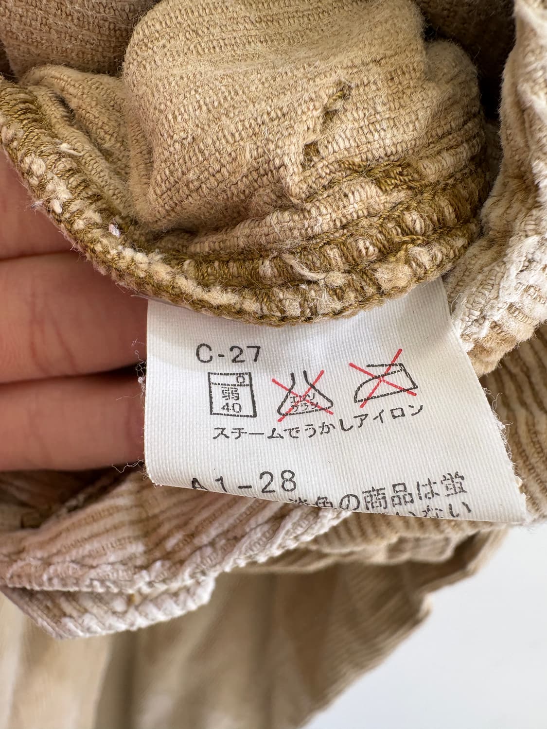 POLO JEANS 코듀로이팬츠 상품이미지7