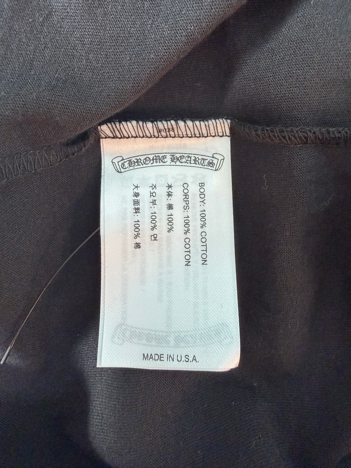 새상품 신형 크롬하츠 스크롤라벨 롱슬리브 L 상품이미지7