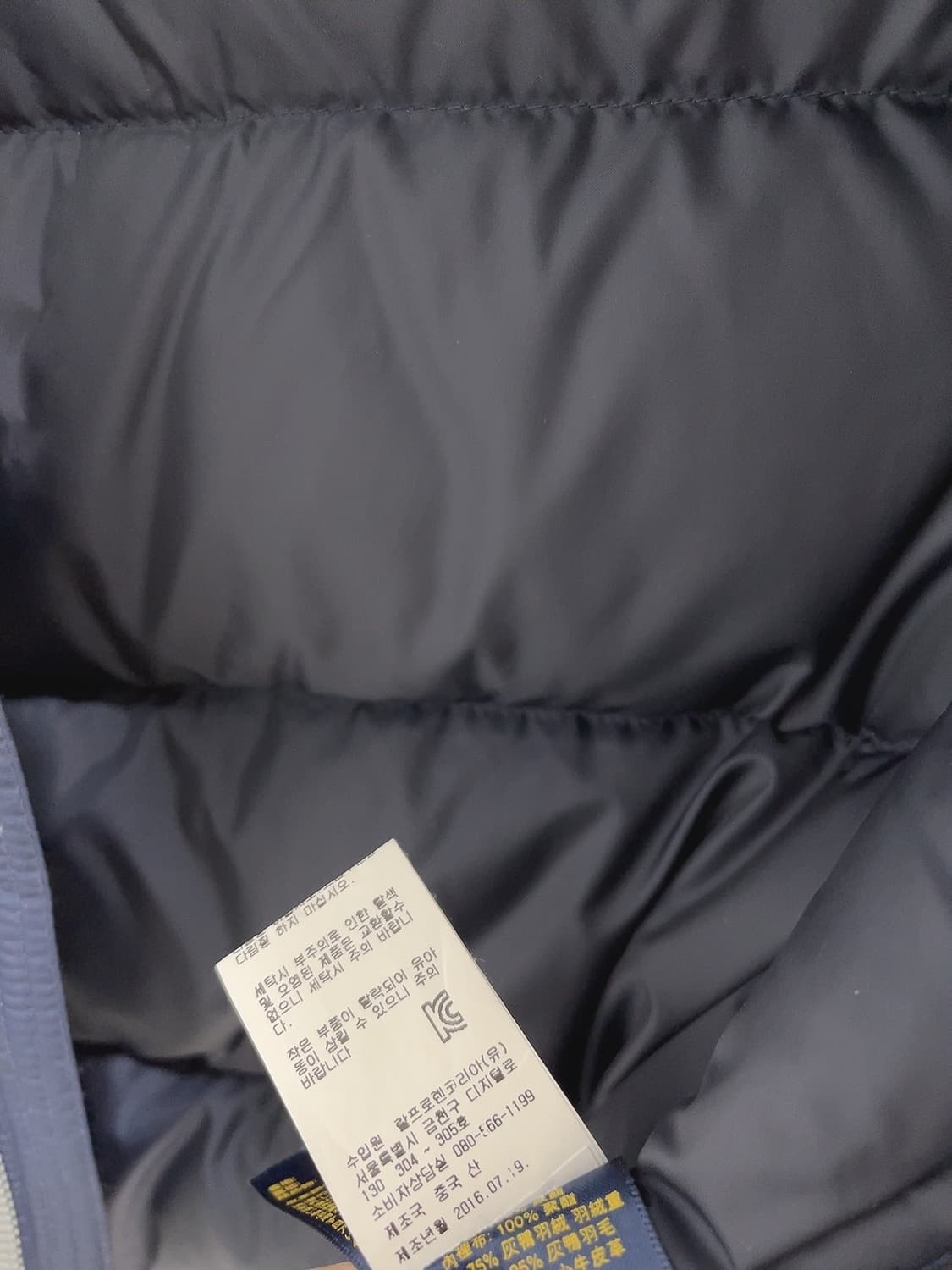 폴로 랄프로렌 네이비 베스트 다운 패딩 상품이미지7