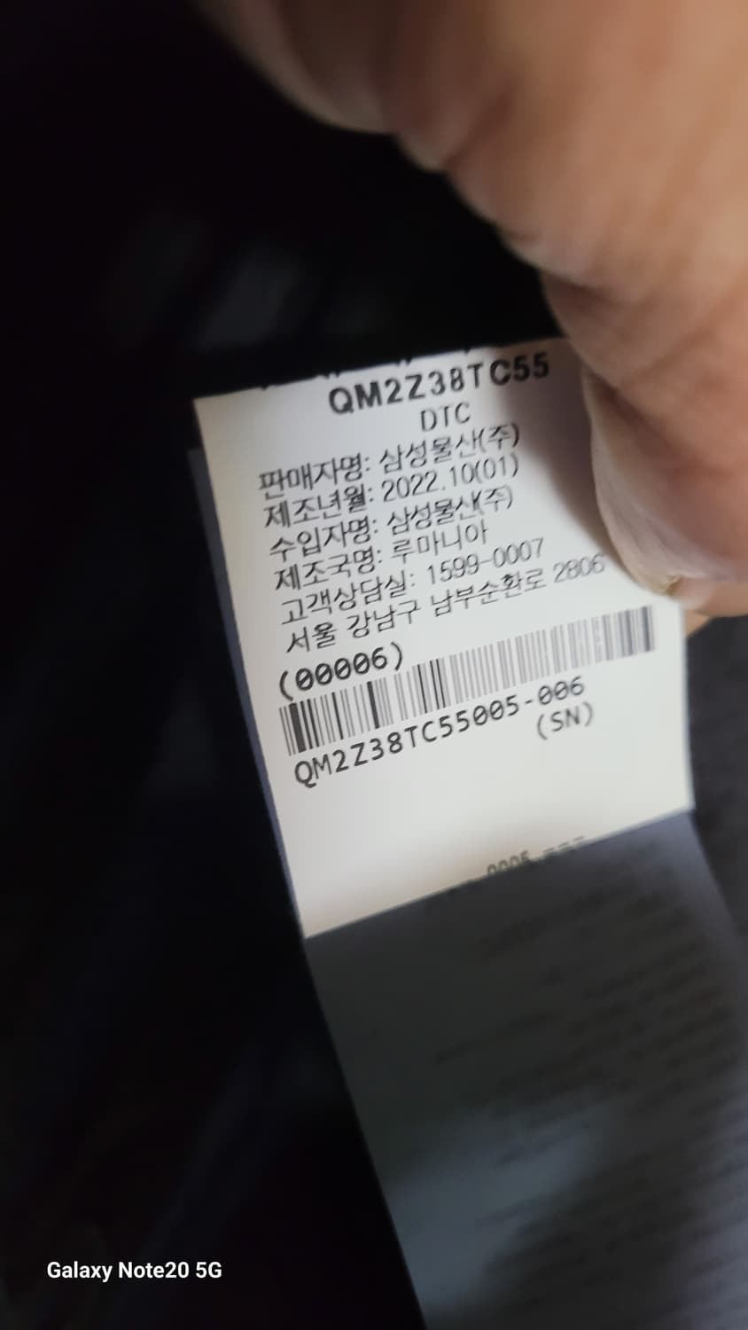 텐씨 패딩 상품이미지5