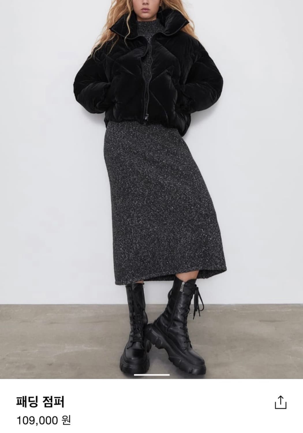 [한국S]ZARA 오버핏 하이넥 숏 패딩/블랙 상품이미지2