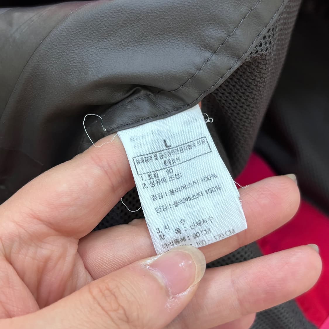 L 노스페이스 남성 고어텍스 바람막이 자켓 0626E 상품이미지4