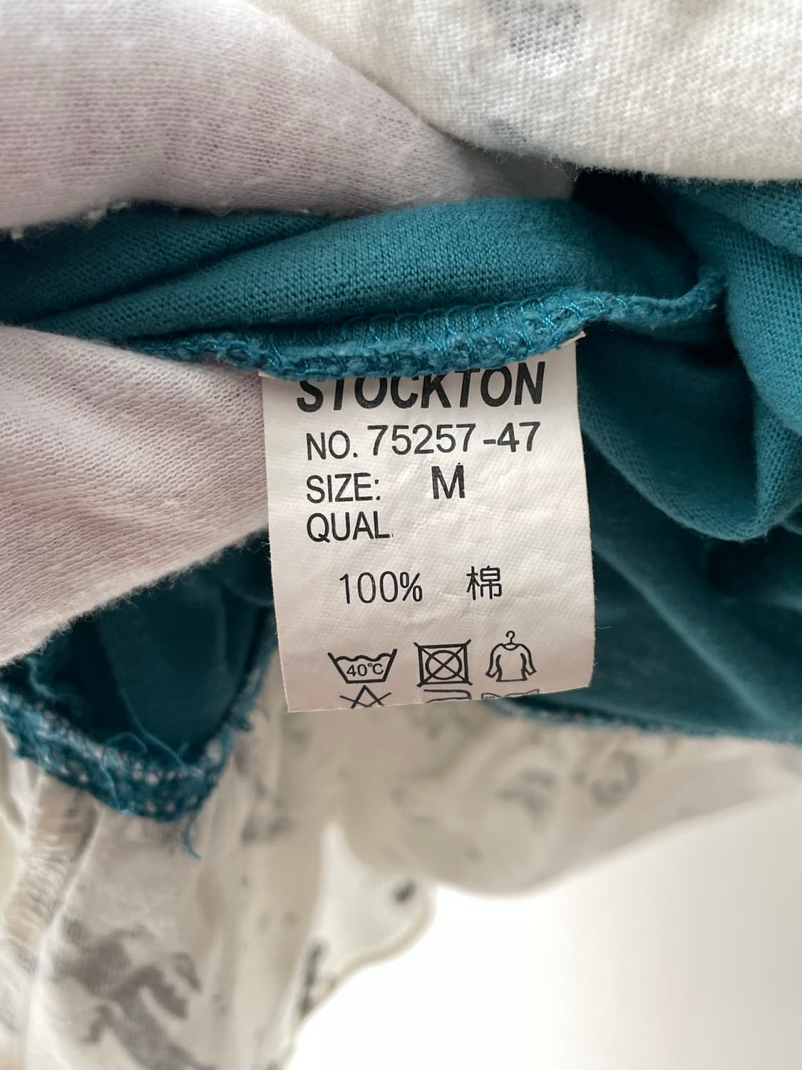 빈티지 신데렐라 티셔츠 / 모리걸 하구미 상품이미지7