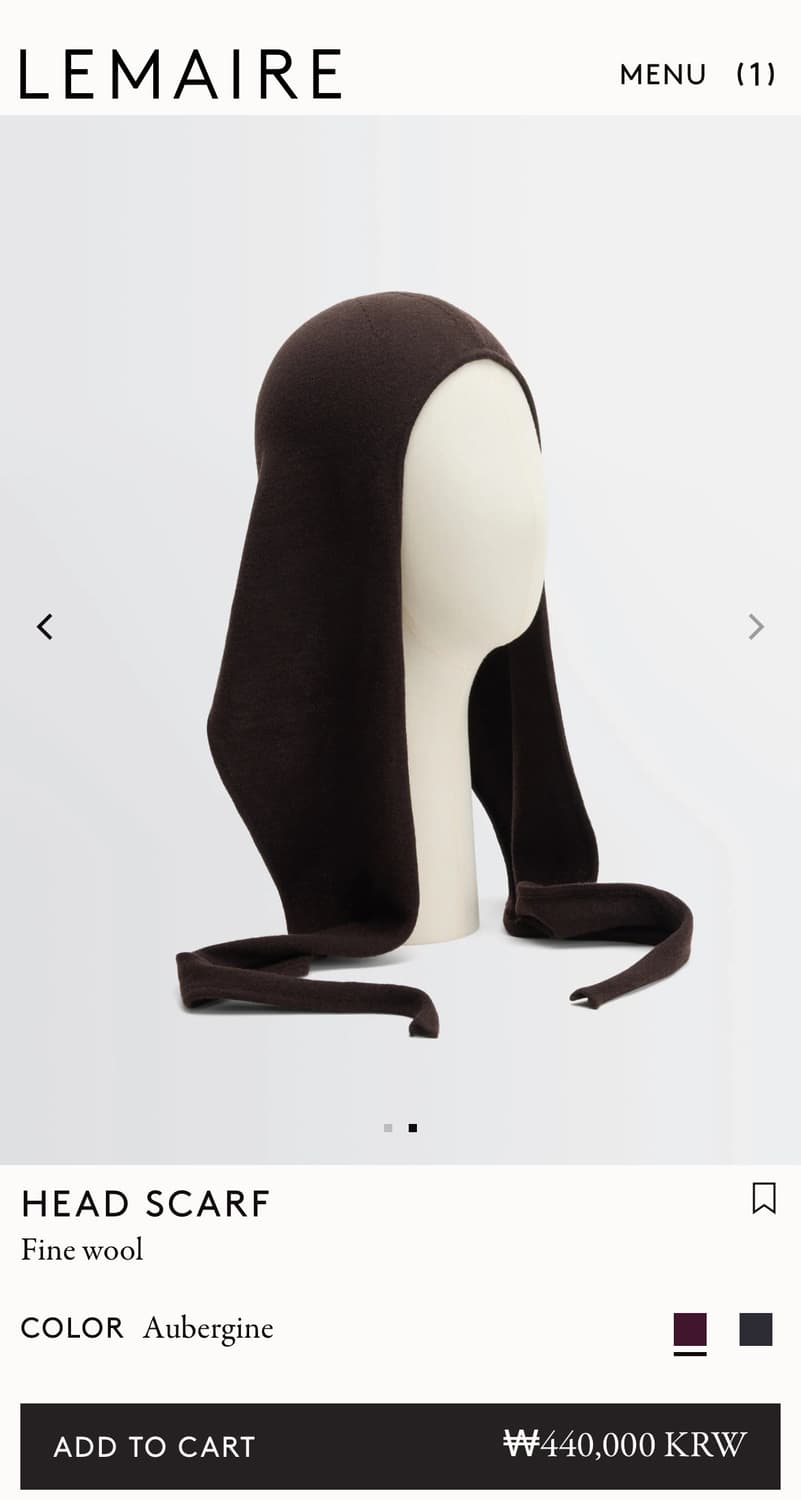 르메르 25fw HEAD SCARF 헤드 머플러/브라운 상품이미지2