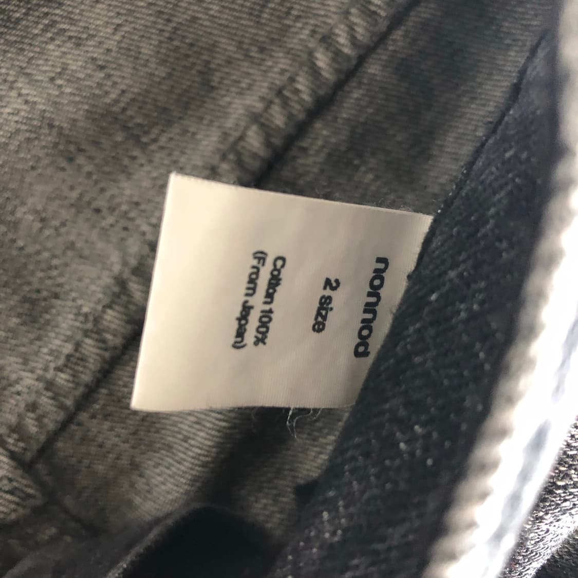 [2] 논노드 재패니즈 더블포켓데님 흑청 상품이미지3